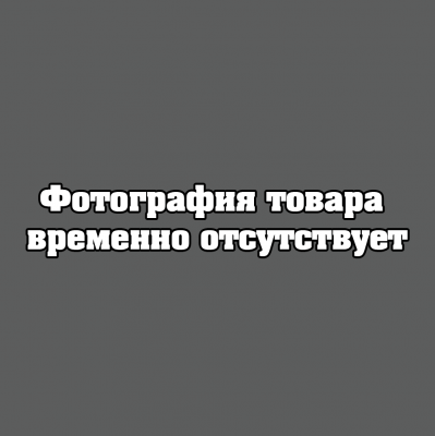 Заглушка пластик на раму 20х10