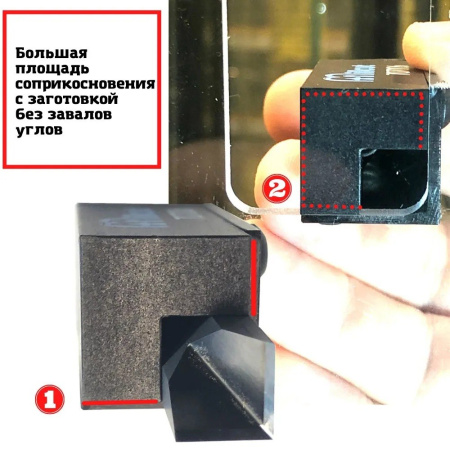 Стамеска угловая MillCut одинарная