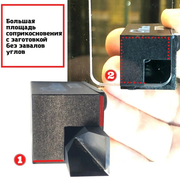 Стамеска угловая MillCut одинарная