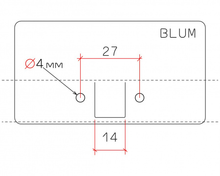 Плитка разметки BLUM 27х14,3 (маленькая)