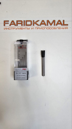 Фреза Рапира Глобус PRO